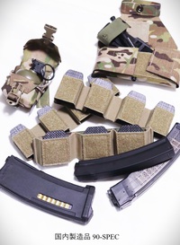 新商品入荷　日本製 90-SPEC
