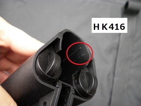 HK416D (DEVGRU CUSTOM) ⑦