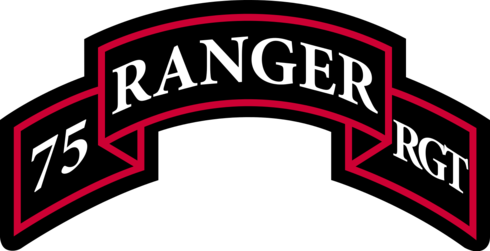 第75レンジャー連隊（Ranger Regiment）