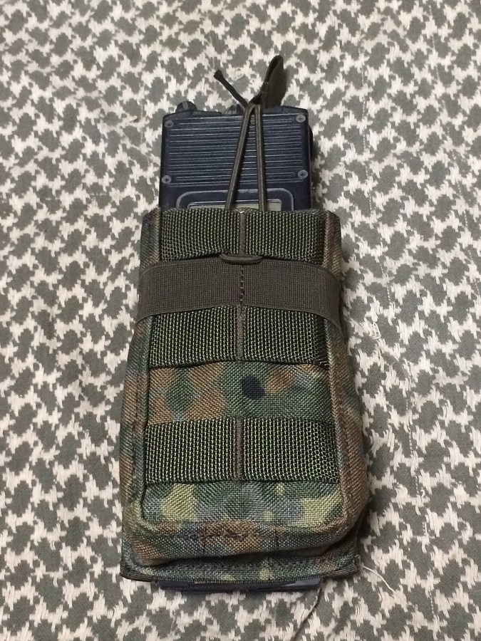 キット解剖（G36マガジンポーチ）