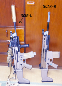 写真で比較するSCAR-LとSCAR-H