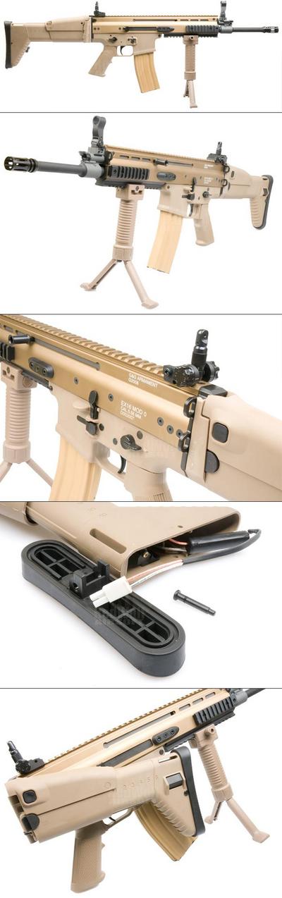 G&G SCAR-L (Tan)