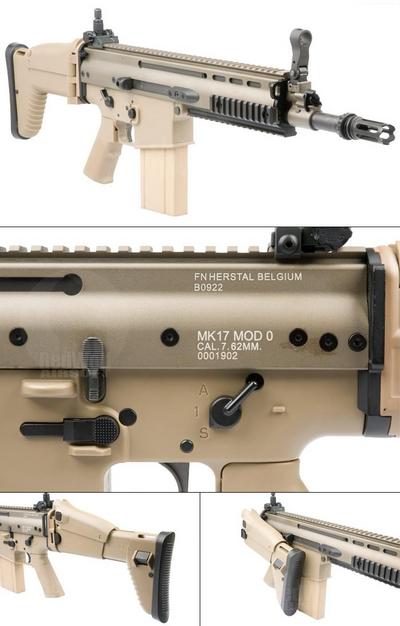 ARES SCAR H