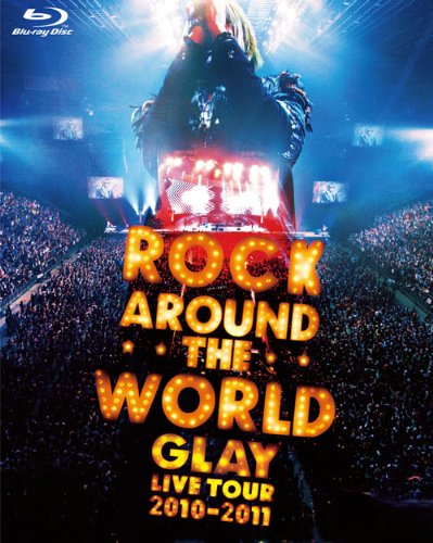 ROCK AROUND THE WORLD/GLAY