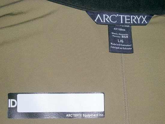 ARCTERYX LEAF Combat Jacket