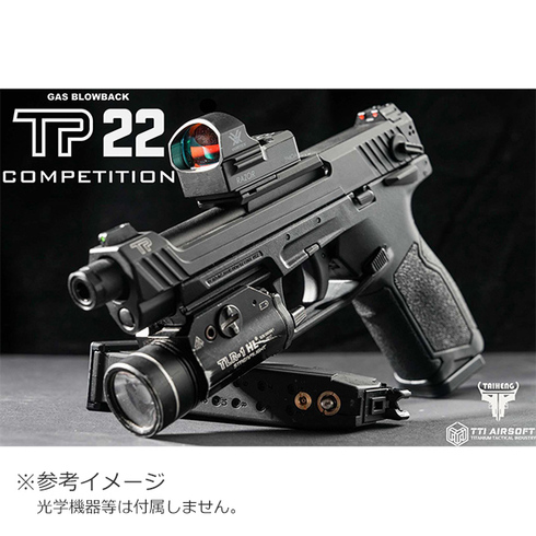 TP22 サムネ
