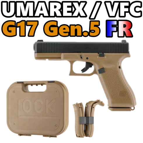 SAMURAI -blog:最新版の本体に豪華なおまけ UMAREX / VFC GLOCK G17 Gen.5 French Army GBB