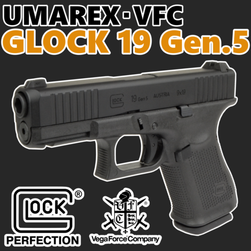 SAMURAI -blog:待望のVFC製G19 Gen.5が登場! 民間市場で最も熱いハンドガン