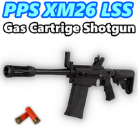 2万円以下で買えるガスカートリッジショットガン PPS XM26 LSS