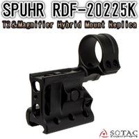 実用性◎のハイブリッドマウントが登場！ SOTAC SPUHR RDF-20225Kタイプ ハイブリットマウント