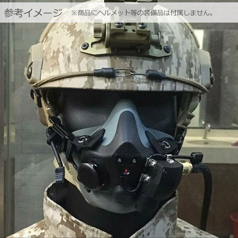 Samurai Blog Halo降下用部隊になれるフェイスマスク