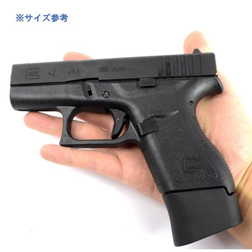 グロック26よりも更に小さいグロック42