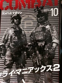 買っちゃた