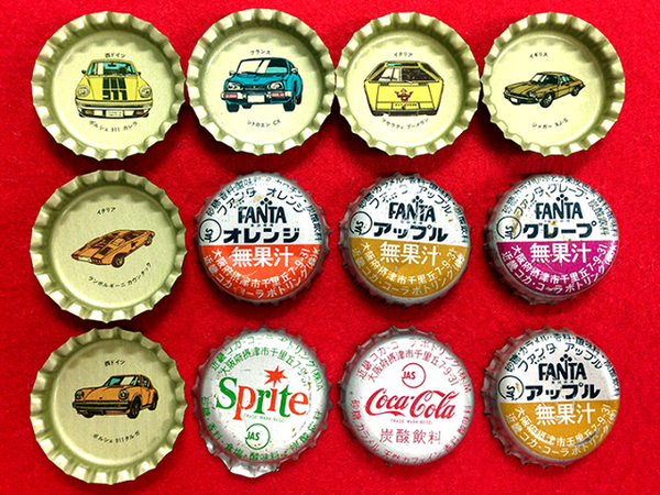 10月27日開催 10月27日開催