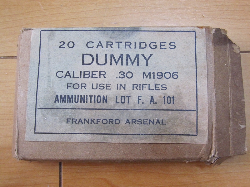 M1906 30口径弾ダミー・カートリッジ(US M1906 Cal..30 Dummy Cartridges)