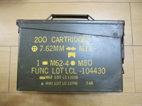 U.S. M19A1 弾薬箱（再び）(U.S. M19A1 Ammunition Box(Reprise))