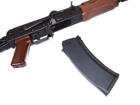 KSC　AKS74U