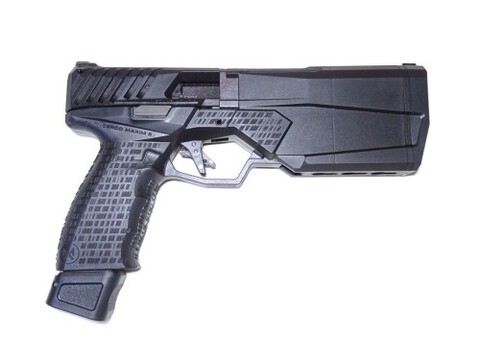 新製品 KRYTAC SILENCERCO MAXIM 9 co2バージョン 新品初速調整品 - コレクション、趣味