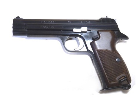 ECHIGOYA新宿店 BLOG:マルシン SIG P210-6 WディープブラックABS