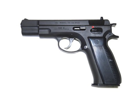 マルシン　CZ 75 カートリッジ排莢タイプ　3種