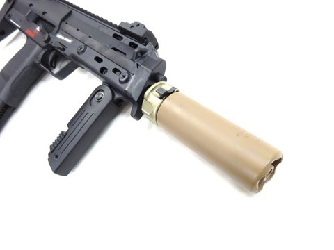 ECHIGOYA新宿店 BLOG:KWA / VFC ・ UMAREX の MP7 に対応した