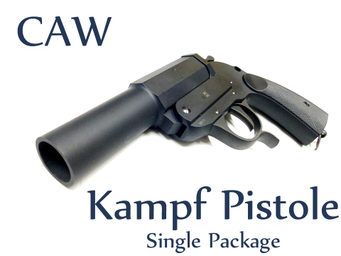 ECHIGOYA新宿店 BLOG:CAW Kampf Pistole ABS - Single Package