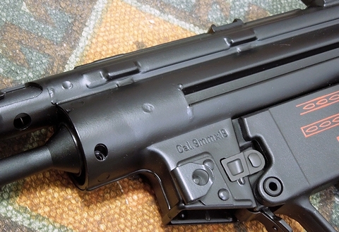 VFC 電動MP5 ダイキャストとスチールプレス比較