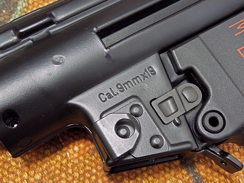 VFC 電動MP5 ダイキャストとスチールプレス比較