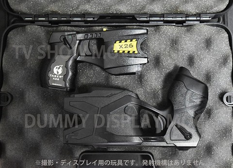 Shooters IMG：ダミーテイザー入荷