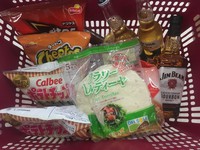 ギャング飯「濡れブリトー」を作ってみる