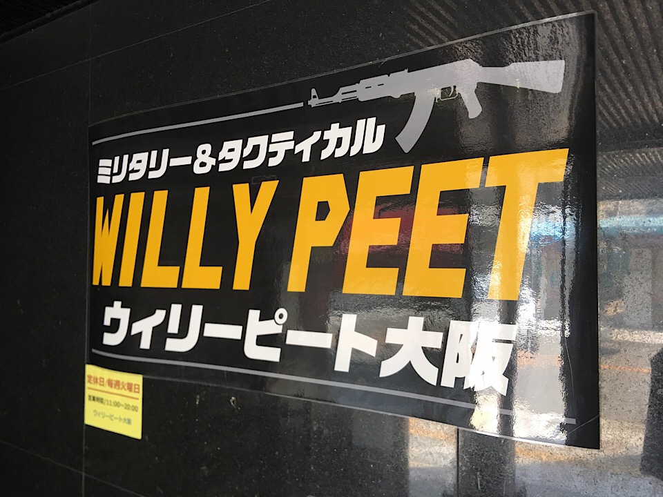 WILLY-PEET OSAKA