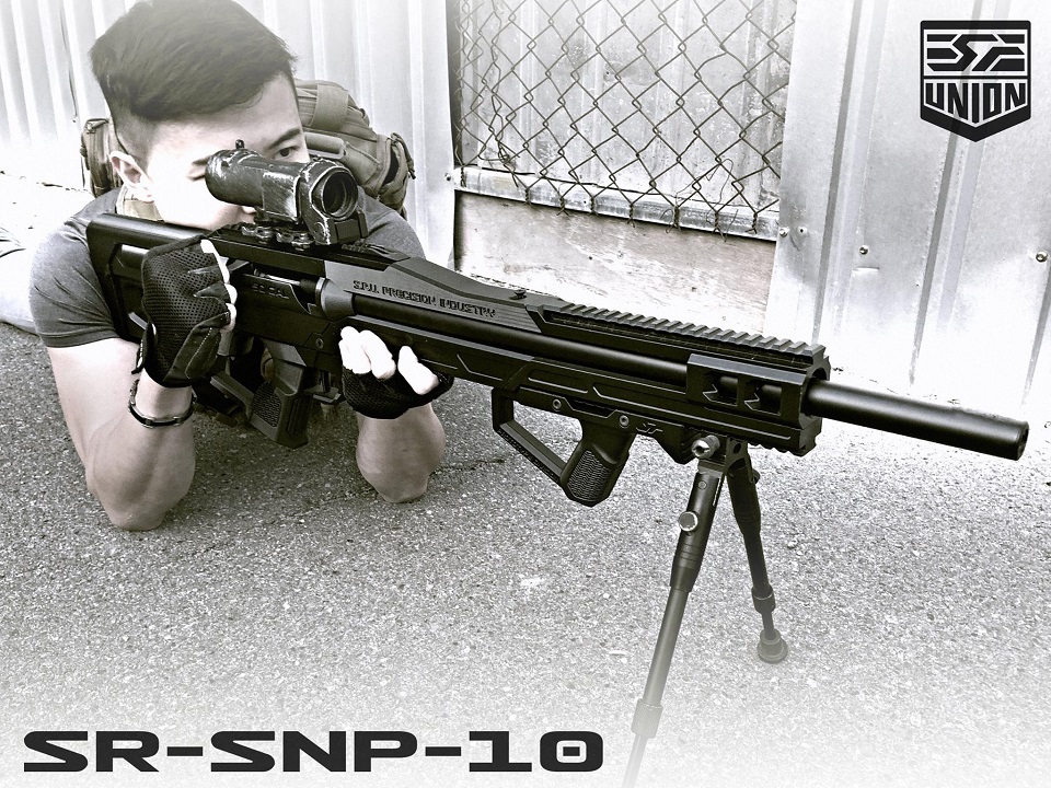 S.R.U VSR-10 Advanced Kit for TM G-Spec and Standard Version