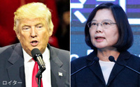 速報！トランプ台湾総統と電話会談 2016/12/03 12:16:51