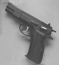 CZ75 ショートレイル 2015/09/22 09:26:32
