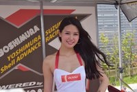 夏だ！鈴鹿だ！８耐だ！　スズキ編 2017/07/14 11:28:00