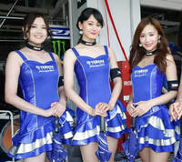 夏だ！鈴鹿だ！８耐だ！！！決勝4時間経過 2017/07/30 17:07:47