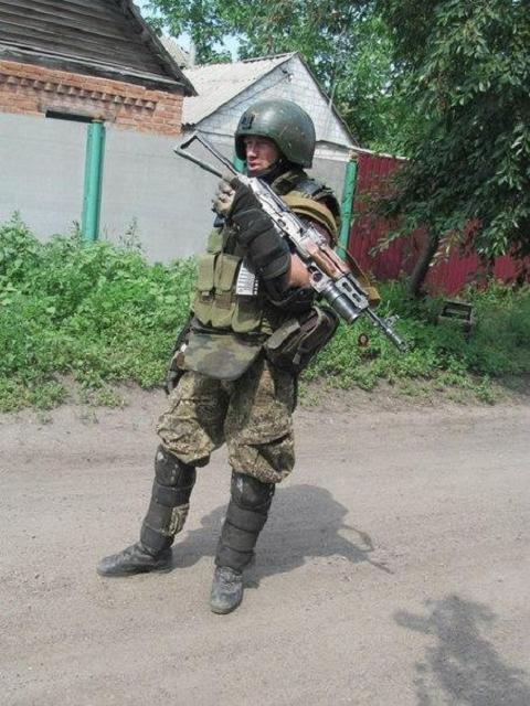 Commander of Donetsk Militia 2014