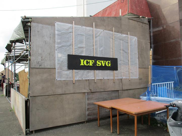 ICF SVG でサバゲー