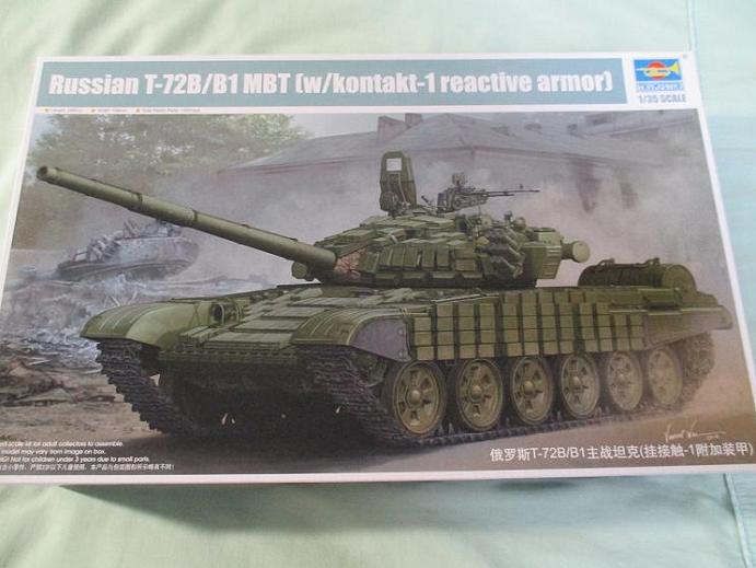 T-72B1、B3の模型等