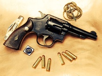 Military & Police 2014/08/02 08:00:00
