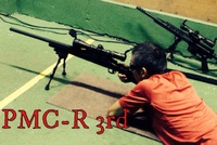 PMC-Rain ?? 2014/08/11 08:00:00