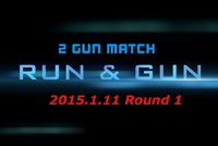 ”RUN & GUN