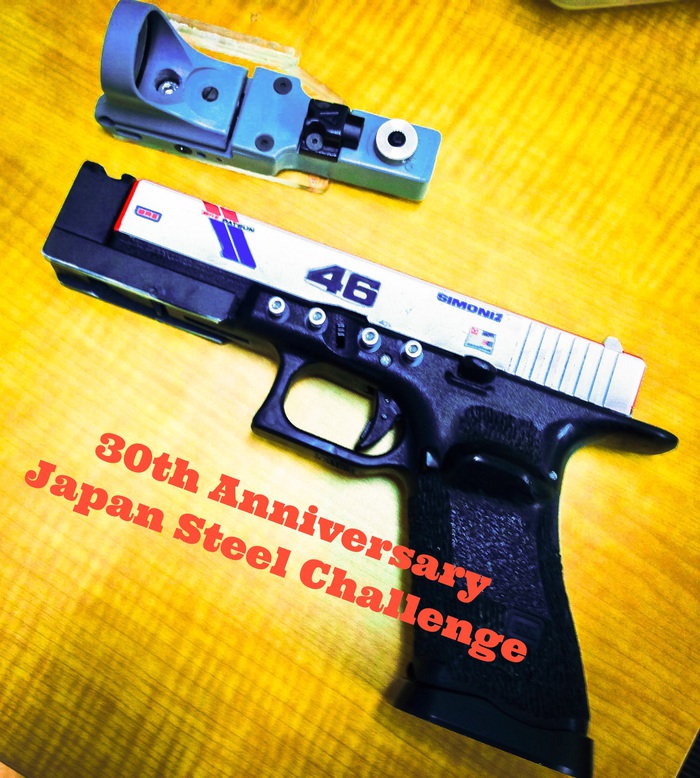 30th Anniversary JAPAN STEEL CHALLENGE 〜③