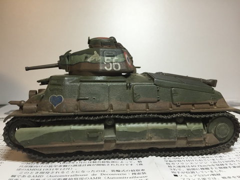 【プラモ】1/35 ソミュアS35騎兵戦車 第17竜騎兵連隊 タミヤ