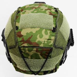 HPoE JGSDF Helmet Cover Mesh 2