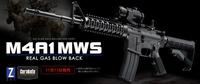 巷で話題のM4A1-MWS 2015/11/16 22:02:00