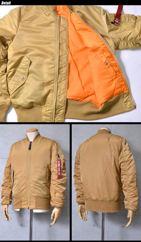 SWAT「ALPHA INDUSTRIES MA-1 タイト 20004」