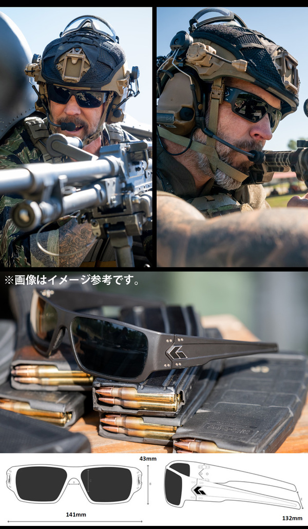 SWAT「GATORZ SPECTER ANSIZ87.1+MILSPEC BALLISTIC」