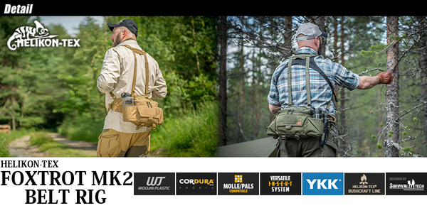 SWAT-BLOG:SWAT「HELIKON-TEX FOXTROT MK2 BELT RIG」