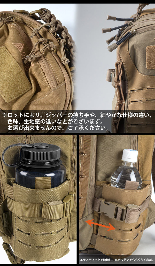 SWAT-BLOG:SWAT「DIRECT ACTION（ダイレクトアクション） DRAGON